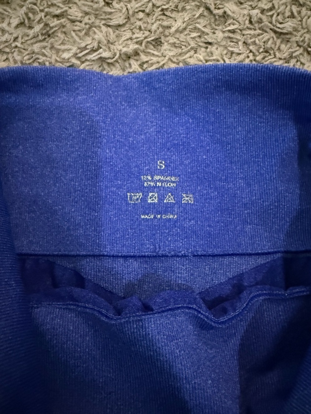 NVGTN Electric Blue Contour Seamless Leggings - Picture 3 of 4